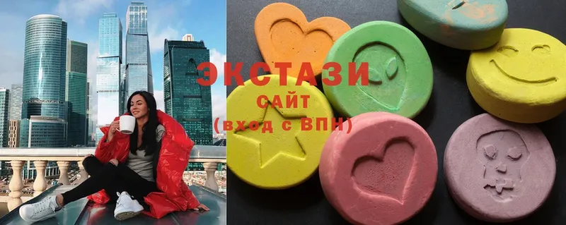 kraken маркетплейс  купить наркоту  Южно-Сахалинск  Ecstasy диски 