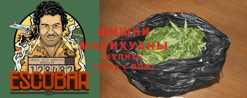 Марихуана Bruce Banner  Южно-Сахалинск 